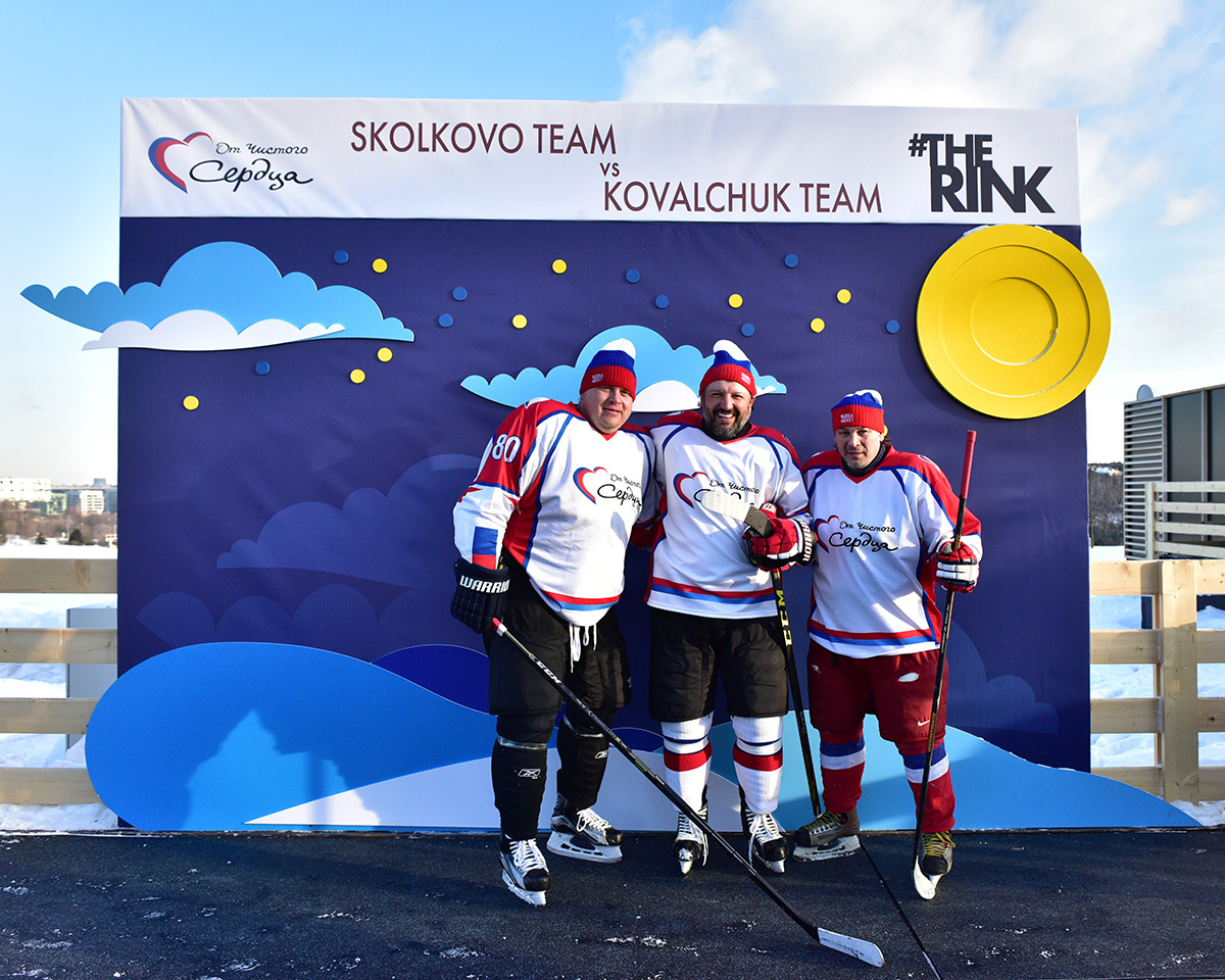 От Чистого Сердца с улыбкой